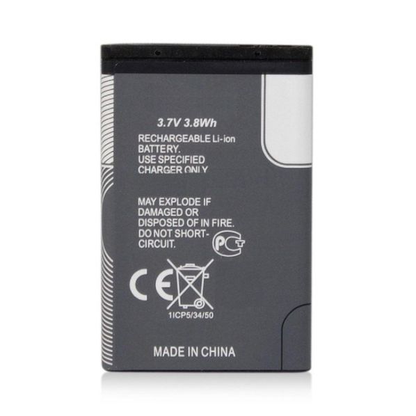 Buy Now Battery for Sony Xperia M C1905