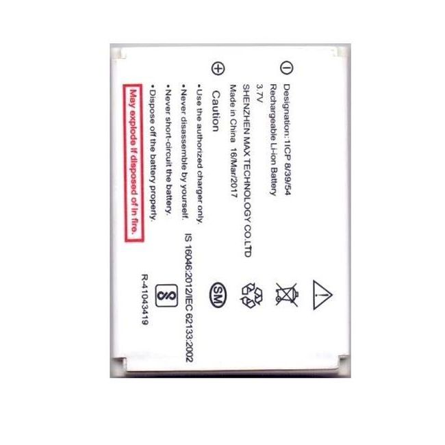 Buy Now Battery for Microsoft Lumia 950 XL Dual SIM Buy Now Battery for Microsoft Lumia 950 XL Dual SIM
