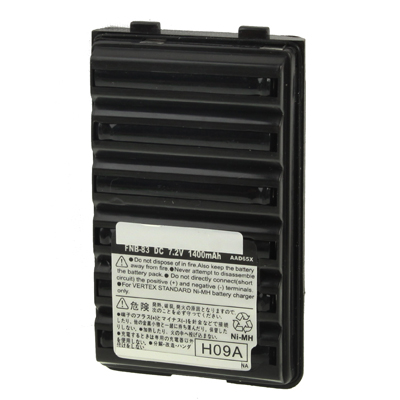 FNB-83 Walkie Talkie Battery for Standard HX-270S / HX-370S(Black)