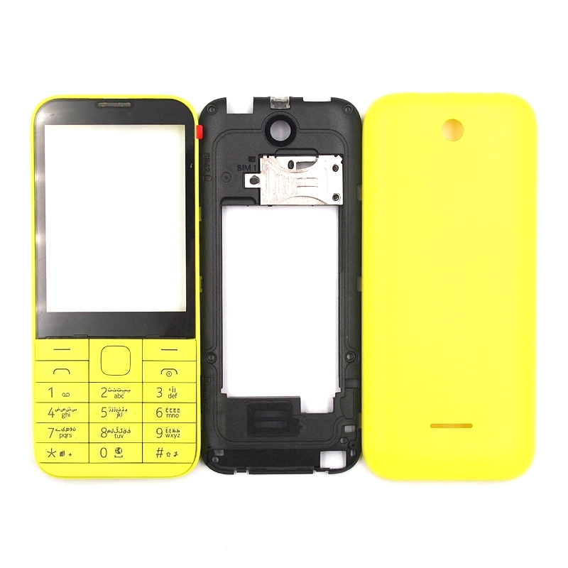 Buy Now Full Body Housing for Nokia 225 Dual SIM RM-1043 - Yellow